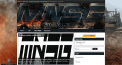 Desktop Screenshot of mnsg.net